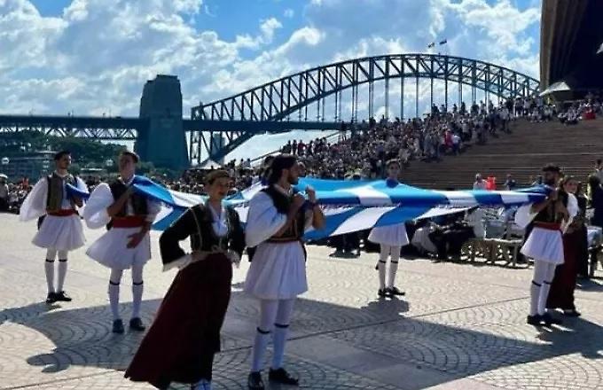 Σίδνεϋ: Με λαμπρότητα τελέστηκε ο εορτασμός για την 25η Μαρτίου