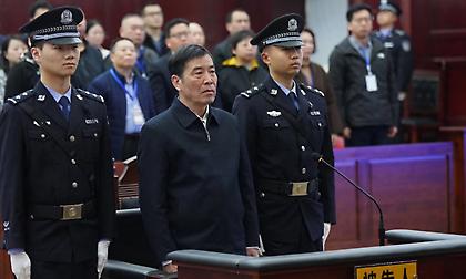 Ισόβια στον πρώην πρόεδρο της κινεζικής ομοσπονδίας-Δωροδοκήθηκε με μεγάλα ποσά