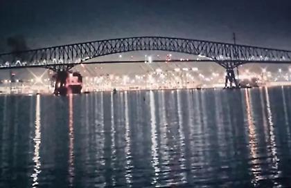 Γιατί η γέφυρα της Βαλτιμόρης κατέρρευσε σαν χάρτινη - Σε κατάσταση έκτακτης ανάγκης η πολιτεία Μέριλαντ