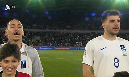 Η ανάκρουση του Εθνικού ύμνου πριν τον τελικό με τη Γεωργία