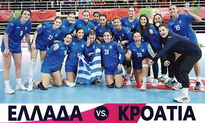 Οι κλήσεις της Εθνικής χάντμπολ γυναικών για Κροατία, Ρουμανία