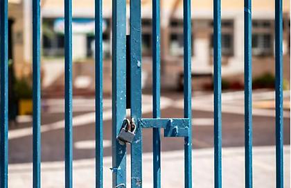 Σοκ σε Γυμνάσιο στα Πατήσια: Οπλισμένος 19χρονος Γεωργιανός τραυμάτισε τον διευθυντή και έναν μαθητή του σχολείου