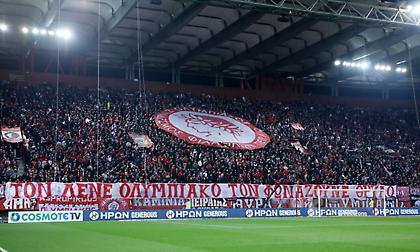 Κυκλοφορούν και... εξαφανίζονται τα εισιτήρια για το Ολυμπιακός - Φενέρμπαχτσε!