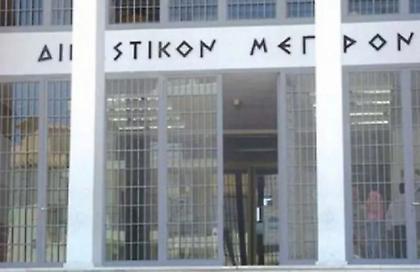 Θεσσαλονίκη: Καταδικάστηκαν οι ιδιοκτήτες γηροκομείου για τον θάνατο από φωτιά 66χρονου τετραπληγικού