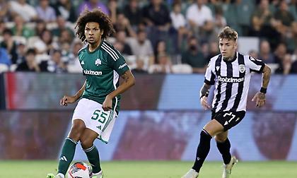 Nτερμπάρες στα Playoffs με Seri στη Stoiximan που σε στέλνει EURO 2024!