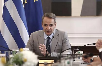 Μητσοτάκης στο υπουργικό: Στα 830 ευρώ ο κατώτατος μισθός από 1η Απριλίου