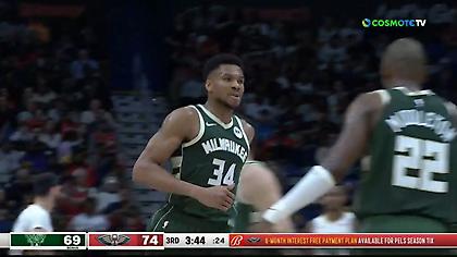 Νταμπλ νταμπλ και 20 πόντοι σε έξι λεπτά: Οι καλύτερες στιγμές του Γιάννη στην ήττα των Μπακς από τους Πέλικανς