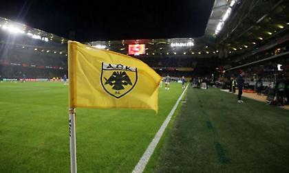 ΑΕΚ ενόψει Ολυμπιακού: «Μη δώσουμε τη χαρά στους αντιπάλους μας να πέσουμε σε παγίδες που εύκολα μπορούμε να αποφύγουμε»