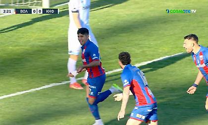 Διπλό χτύπημα στο πρώτο δεκάλεπτο και... αγκαλιά με τη νίκη ο Βόλος από νωρίς κόντρα στην Κηφισιά!