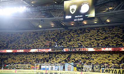 Μαγική ατμόσφαιρα στην OPAP Arena με 30 χιλιάδες επετειακές σημαίες από τους φίλους της ΑΕΚ!