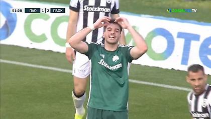 Άγγιξε την ισοφάριση ο Παναθηναϊκός, στο δοκάρι η προσπάθεια του Ιωαννίδη