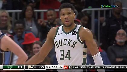 Το απίθανο κάρφωμα του Γιάννη Αντετοκούνμπο απέναντι στους Χοκς