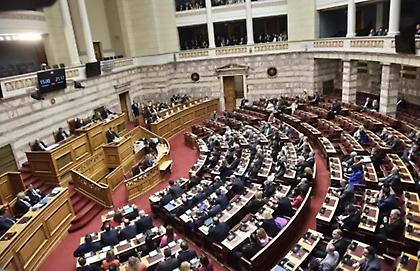 Βουλή: Στην Ολομέλεια η ψήφιση του νομοσχεδίου για τη Golden Visa - Tι προβλέπεται - Οι θέσεις των κομμάτων