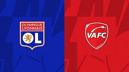 Λιόν-Βαλενσιέν