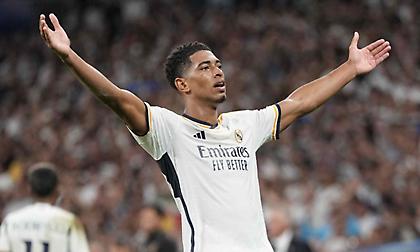 Η ιδιαίτερη δεύτερη εμφάνιση της Ρεάλ για τη νέα σεζόν σε... μουσταρδί τόνους!