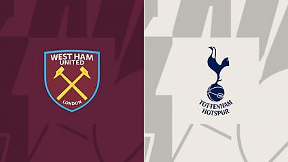 Γουέστ Χαμ-Τότεναμ