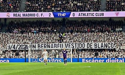 Ετοιμάζεται... υπερπαραγωγή στο «Μπερναμπέου»: Όλοι οι οπαδοί της Ρεάλ ντυμένοι στα λευκά με τη Σίτι!