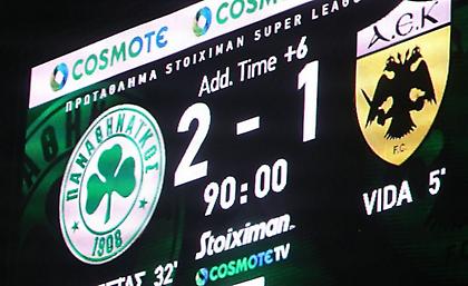 Αθανασίου: «Διέλυσε την άμυνα της ΑΕΚ ο Ιωαννίδης, εξαιρετικός ο Ακαϊντίν»