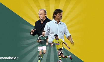 Η ανωτερότητα της ΑΕΚ και η αποτελεσματικότητα του Παναθηναϊκού