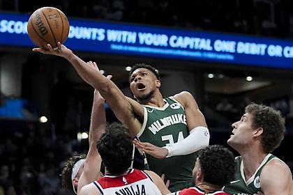 Ανώτεροι οι Γουίζαρντς, νίκησαν τους Μπακς του «τριπλού» Αντετοκούνμπο