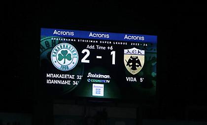 Τα highlights από τη μεγάλη ανατροπή του Παναθηναϊκού ενάντια στην ΑΕΚ