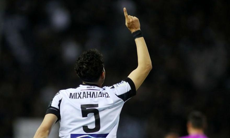 Μιχαηλίδης: «Μας ξύπνησε το γκολ, σκοράραμε σε καθοριστικά σημεία»