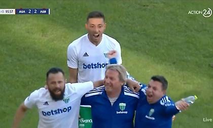 Τα δυο γκολ του Λεβαδειακού μετά το 86’ που «ξέραναν» την ΑΕΛ!