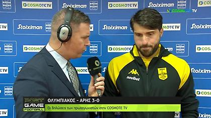 Ανσαριφάρντ: «Κάθε παιχνίδι είναι μάθημα-Ξέρω πόσο σημαντικό είναι ο Ολυμπιακός να προηγείται νωρίς»