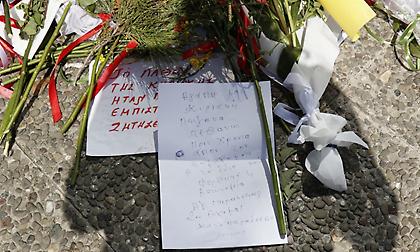 «Πήγα στο αστυνομικό τμήμα μέσα στα αίματα»: Καταγγελία 34χρονης για το Α.Τ. Αγίων Αναργύρων!