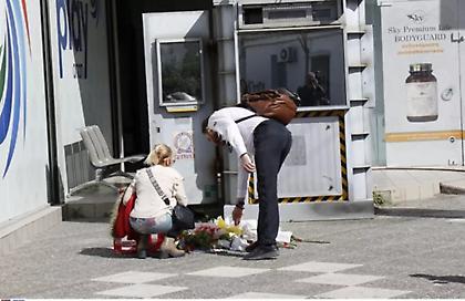 Γυναικοκτονία στους Αγίους Αναργύρους: Προβληματισμός για την ενδοοικογενειακή βία