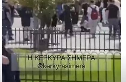 Συμπλοκή ανηλίκων στην Κέρκυρα: Ερωτικό κίνητρο βλέπουν οι Αρχές - Σε εξέλιξη οι έρευνες