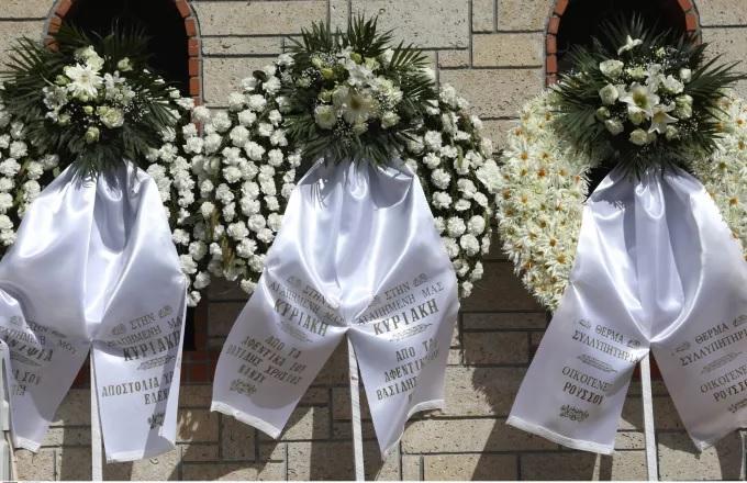 Ανείπωτος πόνος στην κηδεία της 28χρονης