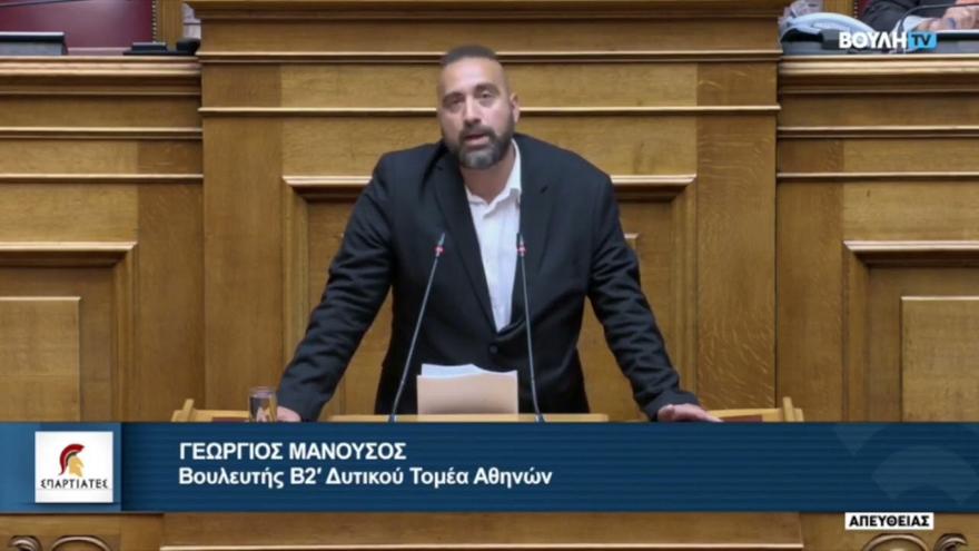 Αποχωρεί από την ΚΟ των Σπαρτιατών ο Γεώργιος Μανούσος