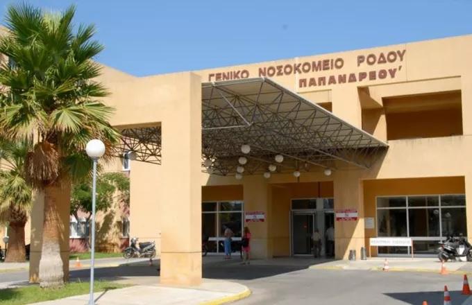 Ρόδος: Κοριτσάκι 15 μηνών μεταφέρθηκε νεκρό στο νοσοκομείο