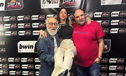 Η Δάφνη Καραβοκύρη στον bwinΣΠΟΡ FM 94,6 και στο «Μπαμ και Κάτω»