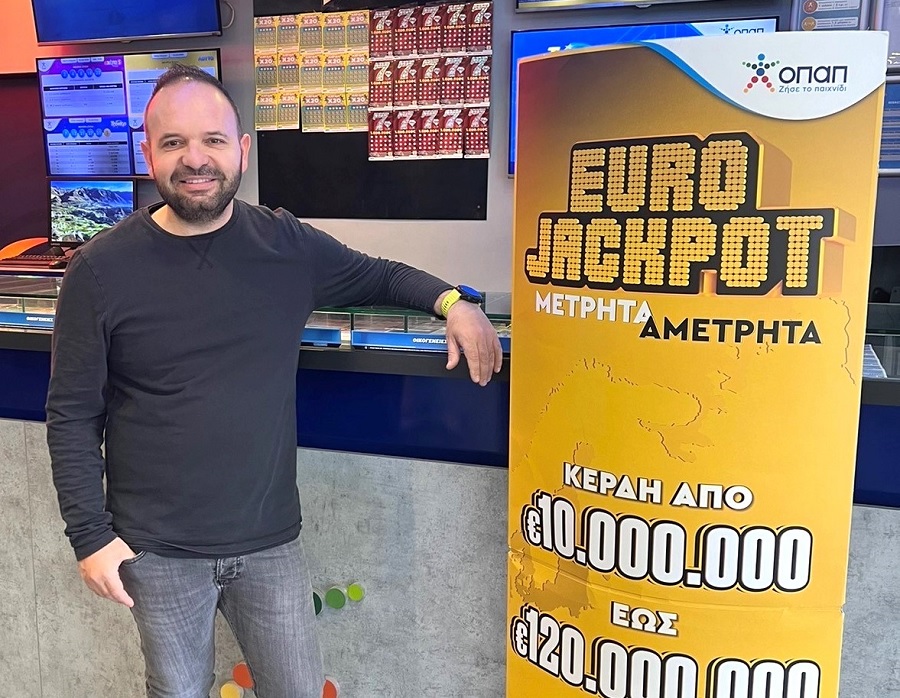 Το Eurojackpot μοιράζει απόψε 64 εκατ. ευρώ στους νικητές της πρώτης κατηγορίας