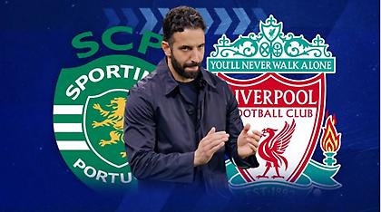 Έβαλε… φωτιά ο Αμορίμ: «Δεν μπορώ να εγγυηθώ ότι θα μείνω στη Σπόρτινγκ»