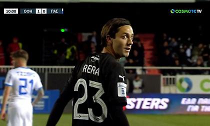 Ο ΟΦΗ καθαρίζει τον ΠΑΣ από το πρώτο ημίχρονο με τέρματα των Ριέρα και Μπακού