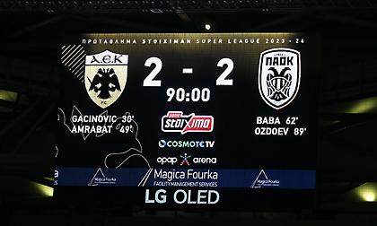 Το 2-0 της ΑΕΚ και η επιστροφή του ΠΑΟΚ: Τα highlights από την OPAP Arena