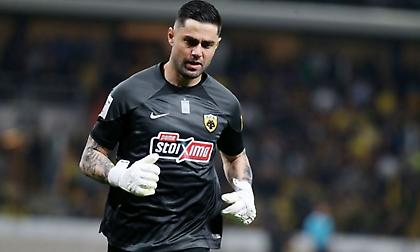 Τα «χρόνια πολλά» της ΑΕΚ στον Αθανασιάδη