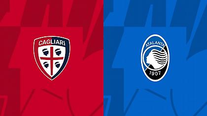 Κάλιαρι-Αταλάντα