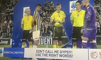 Αντιδράσεις για το... περίεργο hashtag της Serie A κατά του ρατσισμού!