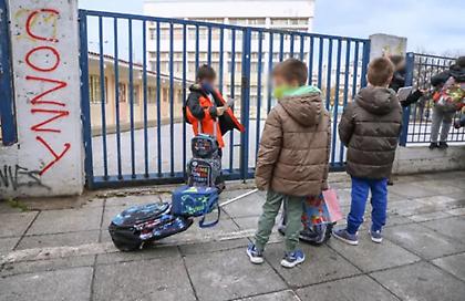Λάρισα: Μαθητής δημοτικού έπεσε θύμα επίθεσης από συμμαθητές του για τρίτη φορά