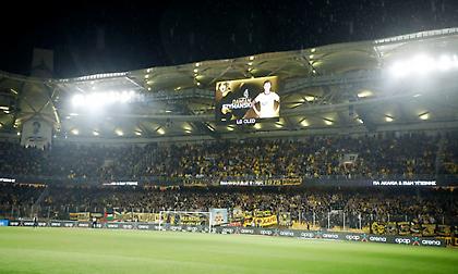 ΑΕΚ: «Ακυρώθηκαν 55 διαρκείας κατόχων που προσπάθησαν να περάσουν άτομα στην OPAP Arena που δεν είχαν εισιτήριο»