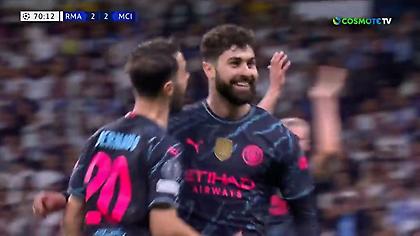 Εκπληκτικό σουτ του Γκβάρντιολ με το δεξί και... προσωρινή ανατροπή για Σίτι