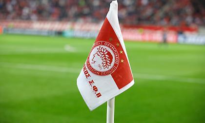 Ολυμπιακός για Έλληνες διαιτητές στα ΑΕΚ-Άρης: Ανηθικότητα...