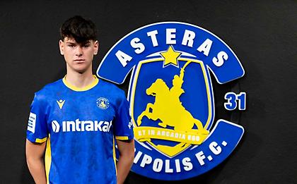 Ο Αστέρας κρατά με επαγγελματικό συμβόλαιο ένα τα μεγαλύτερα ταλέντα των ακαδημιών του!