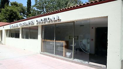 Οι εκλογές στην ΕΠΟ και το αποτυχημένο μοντέλο του «προέδρου – γλάστρα»