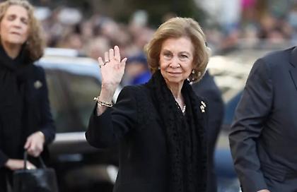 Ισπανία: Στο νοσοκομείο η βασιλομήτωρ Σοφία - Την επισκέφθηκε ο βασιλιάς Φίλιππος