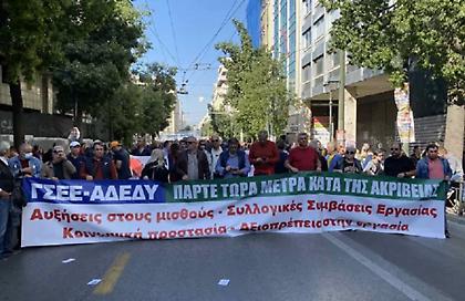 ΓΣΕΕ: 24ωρη γενική απεργία την ερχόμενη Τετάρτη, 17 Απριλίου